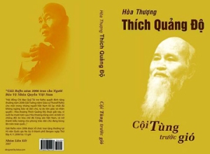 htthichquangdo-1